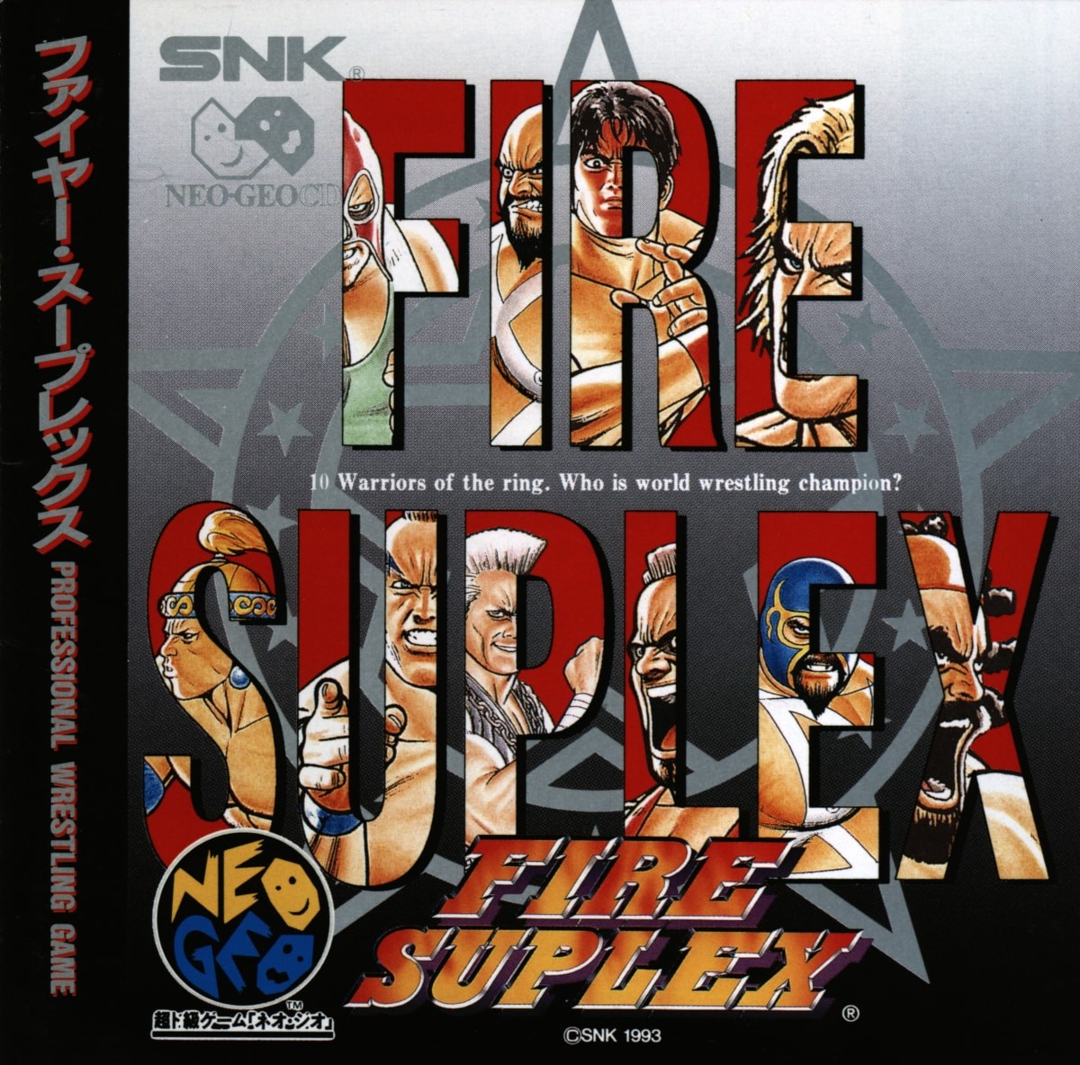 Capa do jogo Fire Suplex