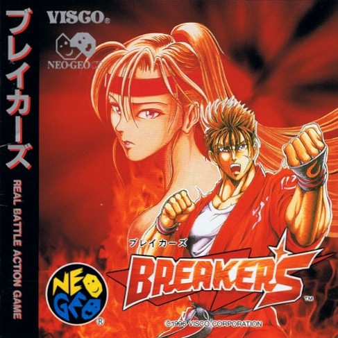 Capa do jogo Breakers