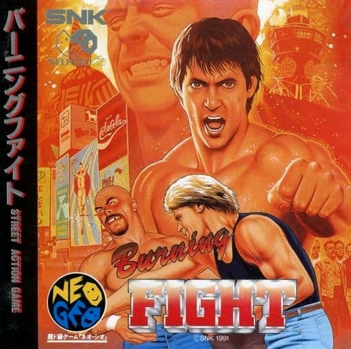 Capa do jogo Burning Fight