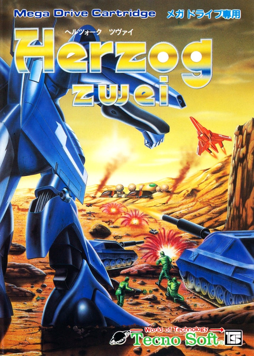 Capa do jogo Herzog Zwei