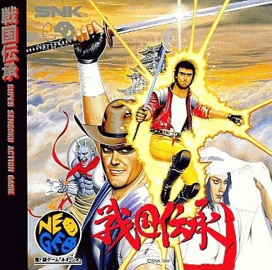 Capa do jogo Sengoku