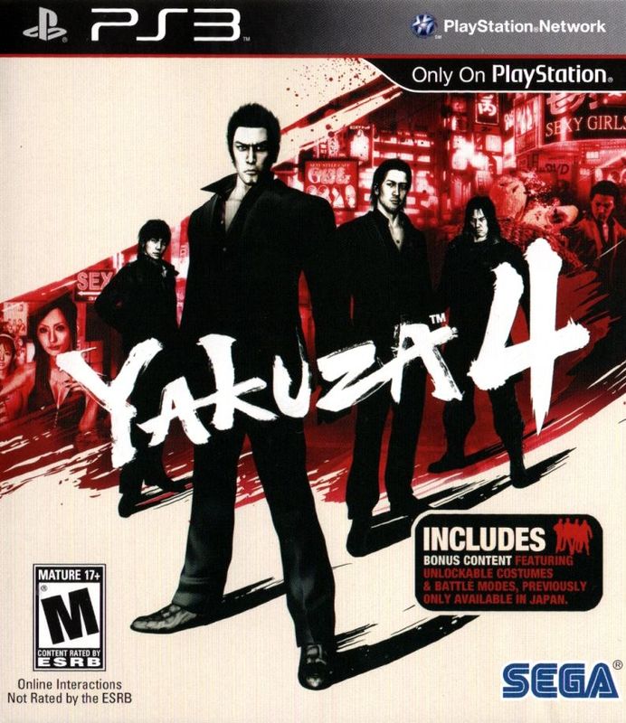 Capa do jogo Yakuza 4