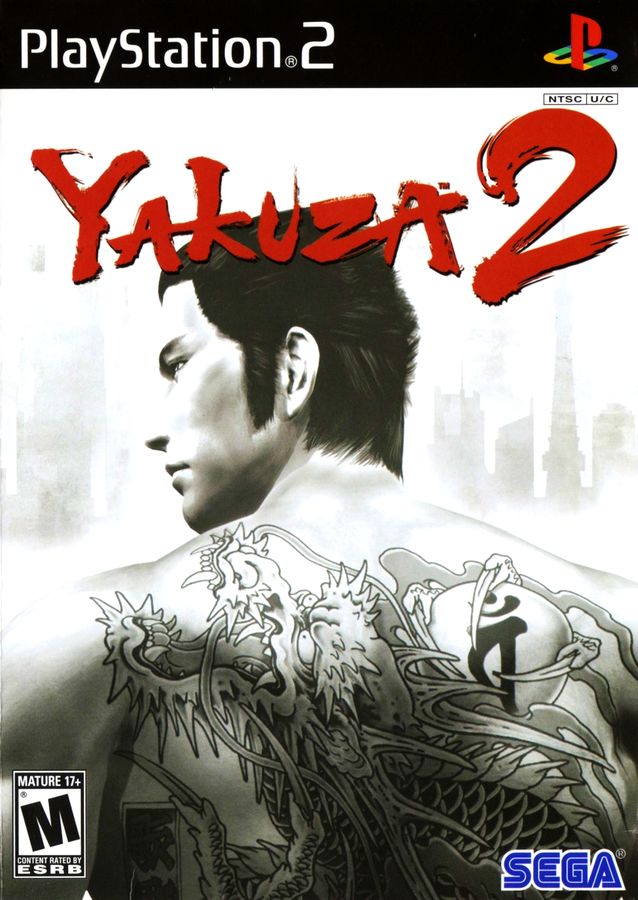 Capa do jogo Yakuza 2