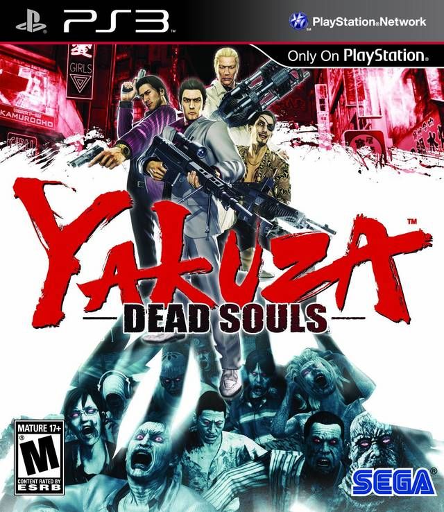 Capa do jogo Yakuza: Dead Souls