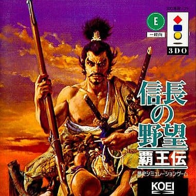 Capa do jogo Nobunaga no Yabo: Hao Den