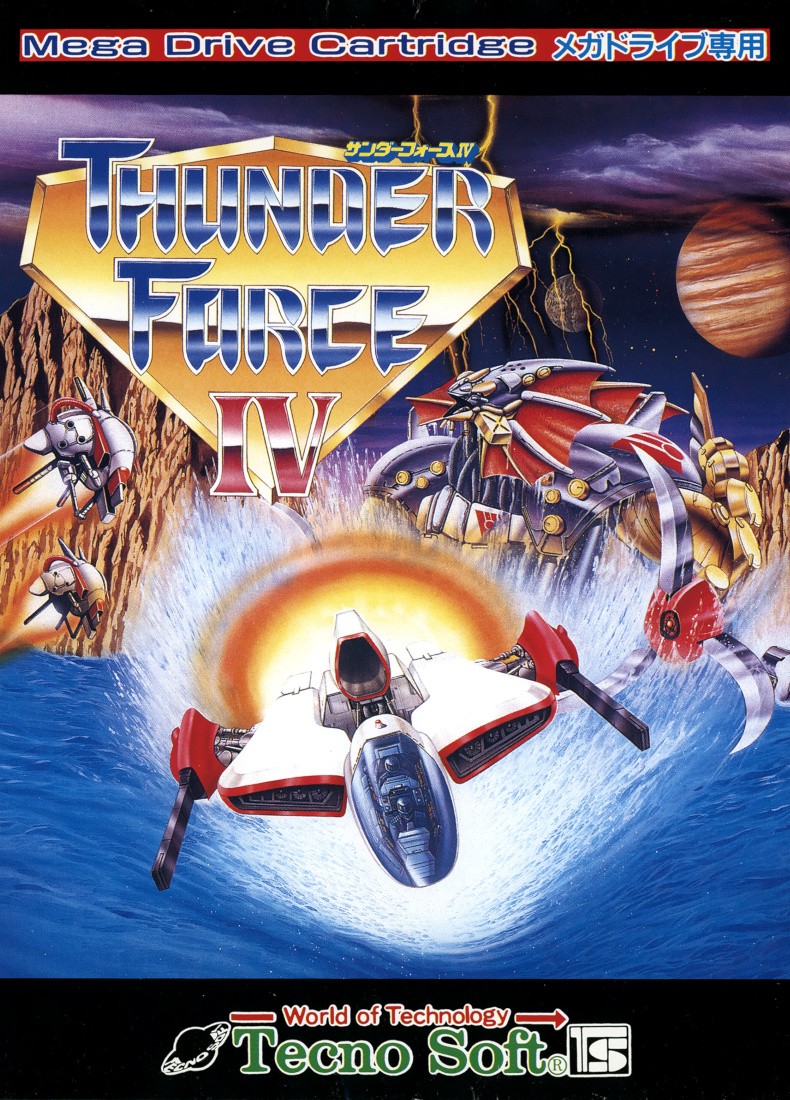 Capa do jogo Thunder Force IV