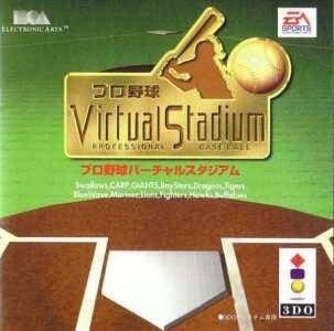 Capa do jogo Pro Yakyu Virtual Stadium: Professional Baseball