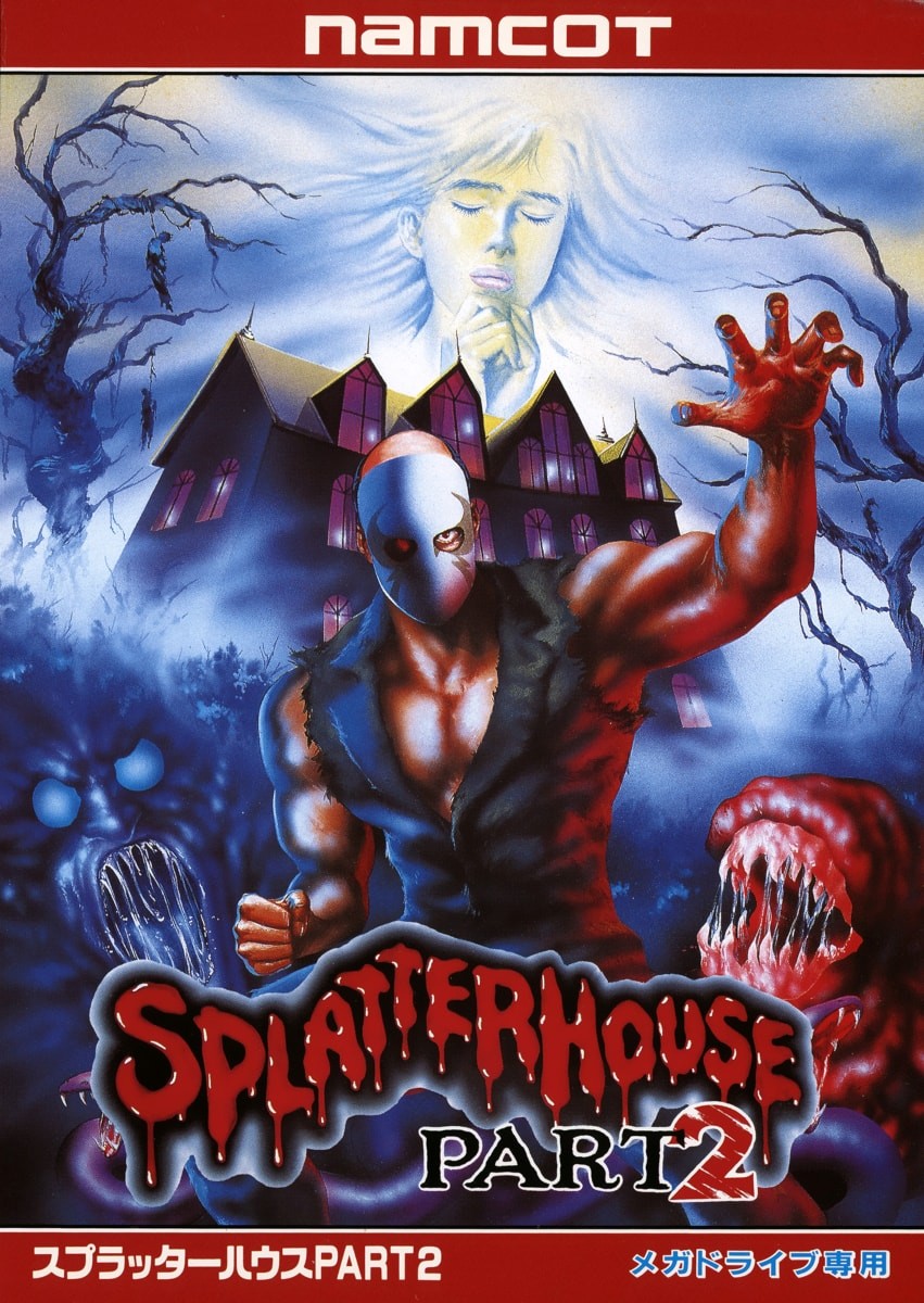 Capa do jogo Splatterhouse 2