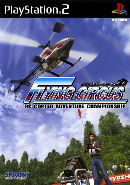 Capa do jogo Flying Circus: RC Copter Adventure Championship