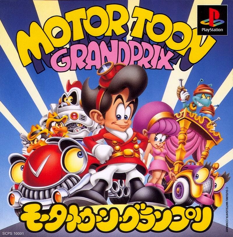 Capa do jogo Motor Toon Grand Prix