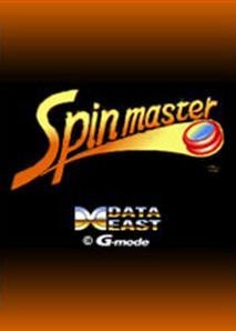 Capa do jogo Spinmaster
