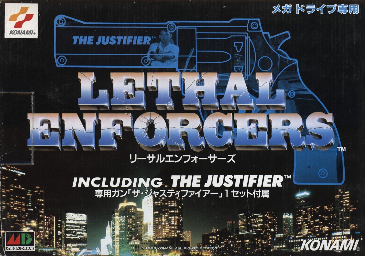 Capa do jogo Lethal Enforcers