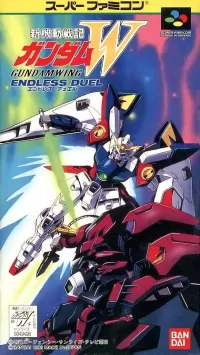 Capa de Shin Kido Senki Gundam Wing: Endless Duel