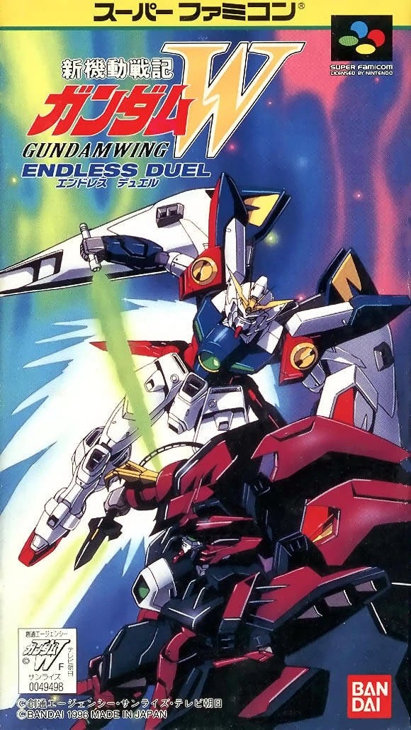 Capa do jogo Shin Kido Senki Gundam Wing: Endless Duel