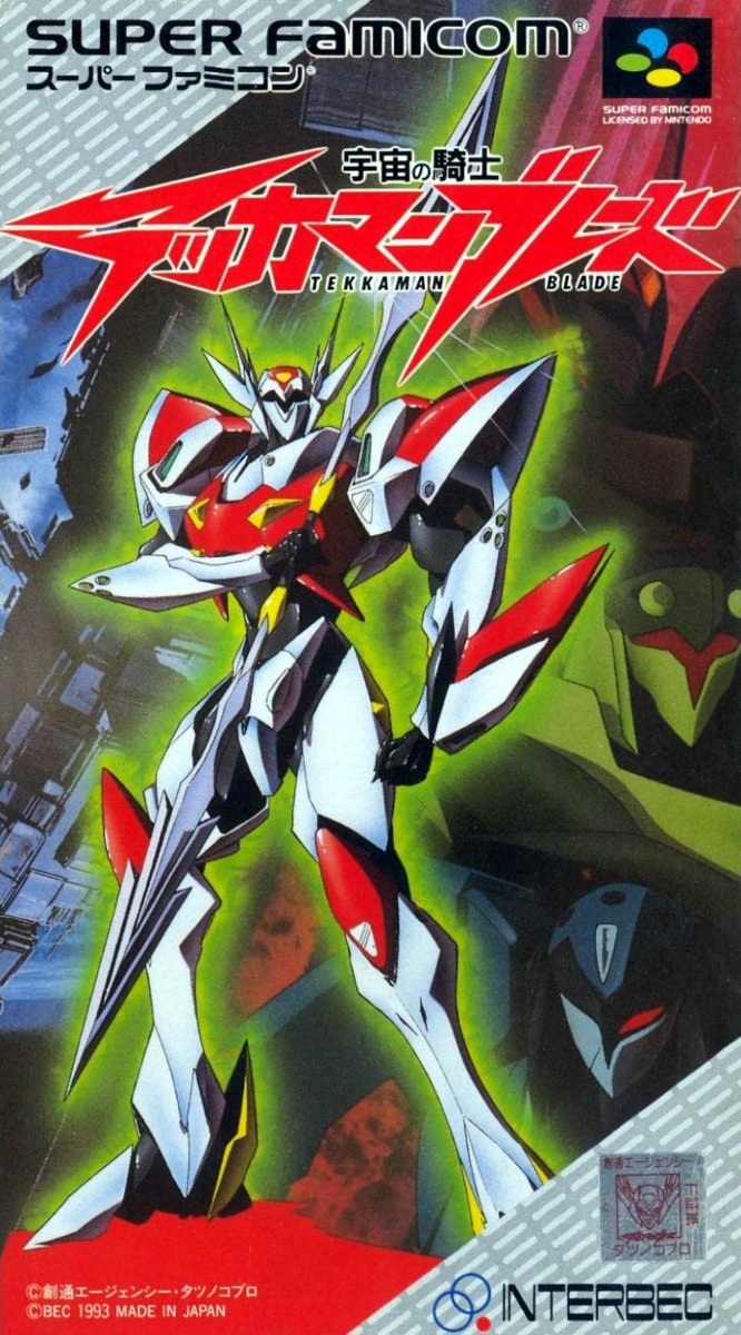 Capa do jogo Uchu no Kishi: Tekkaman Blade