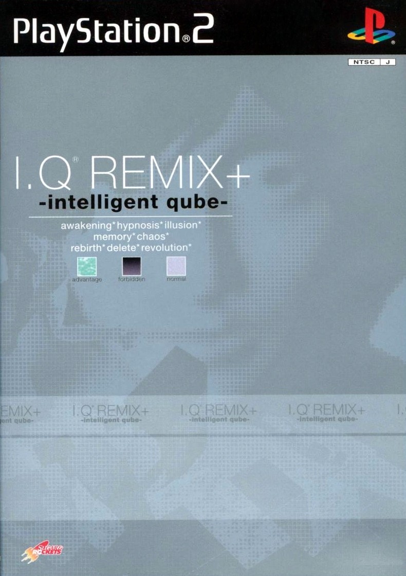 Capa do jogo I.Q. Remix+: Intelligent Qube