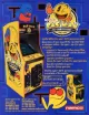 Pac-Man: 25th Anniversary