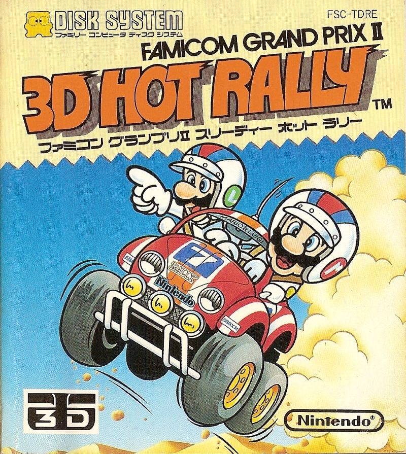 Capa do jogo Famicom Grand Prix II: 3D Hot Rally