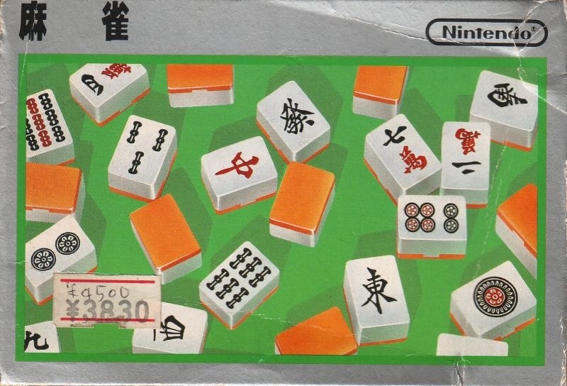 Capa do jogo Mahjong