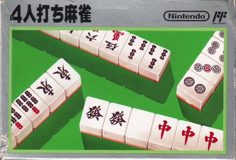 Capa do jogo 4 Nin Uchi Mahjong