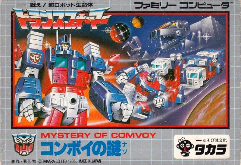 Capa do jogo Transformers: Convoy no nazo