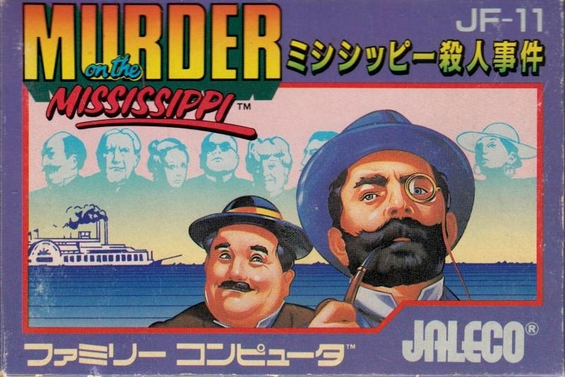 Capa do jogo Murder on the Mississippi
