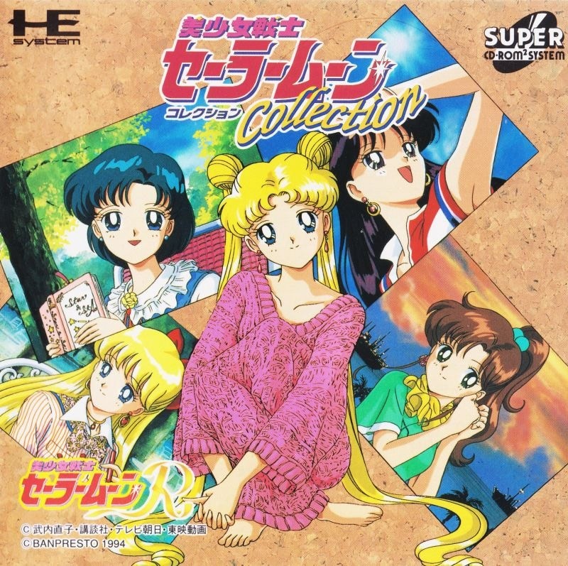 Capa do jogo Bishojo Senshi Sailor Moon Collection