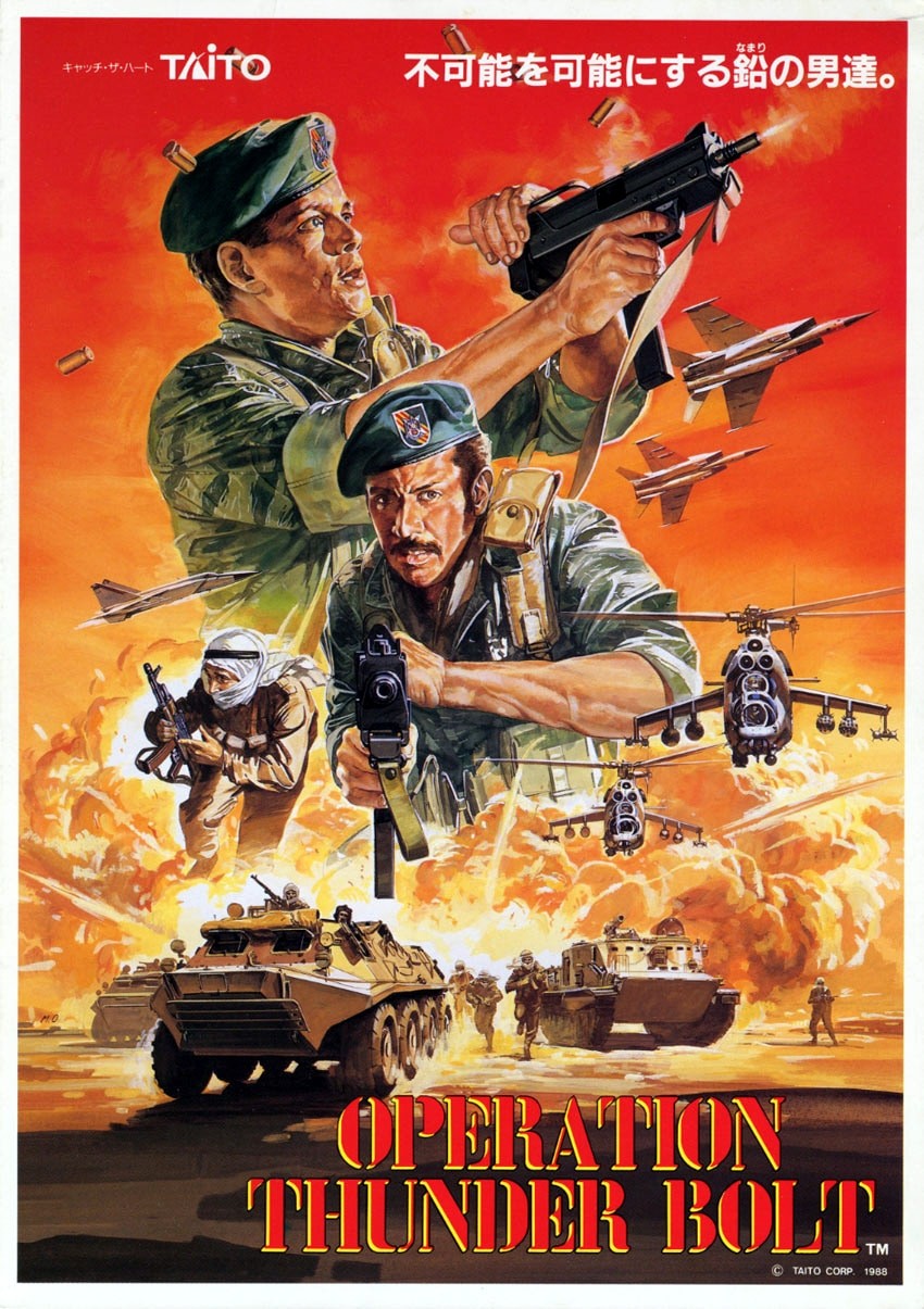 Capa do jogo Operation Thunderbolt