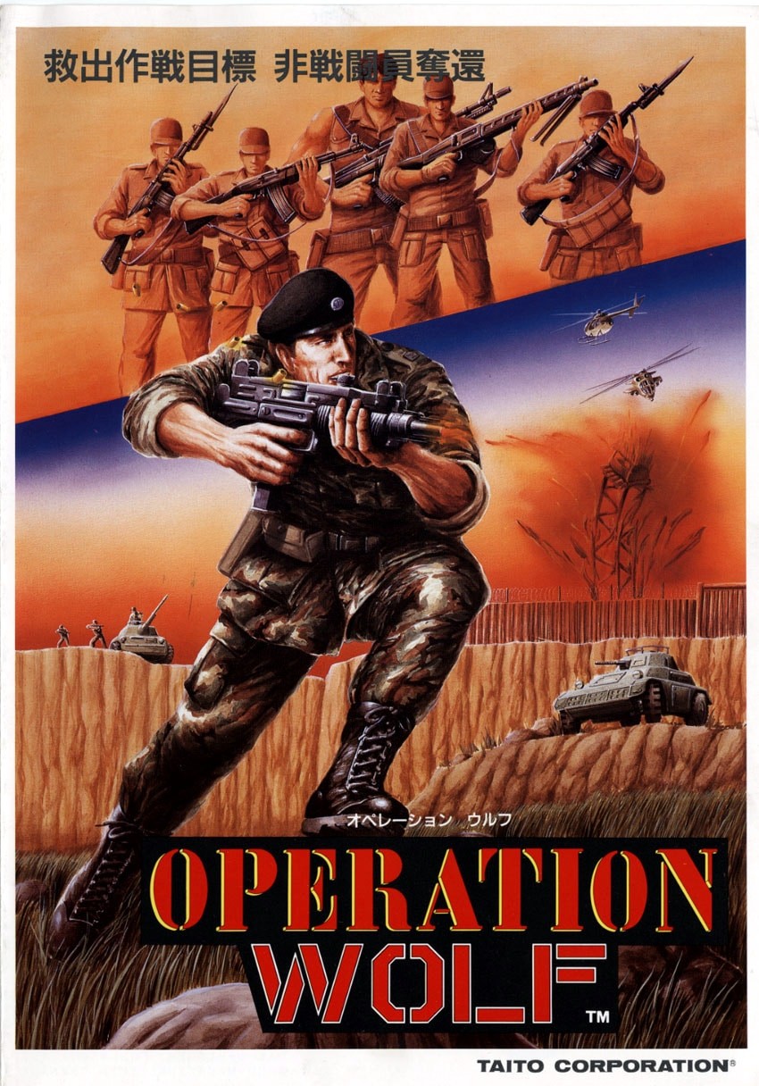 Capa do jogo Operation Wolf