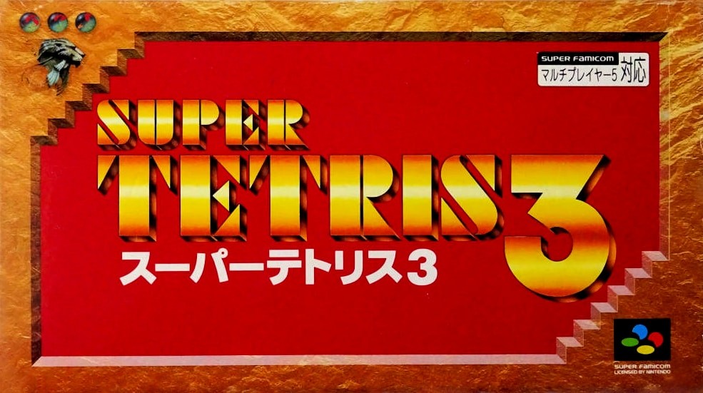 Capa do jogo Super Tetris 3