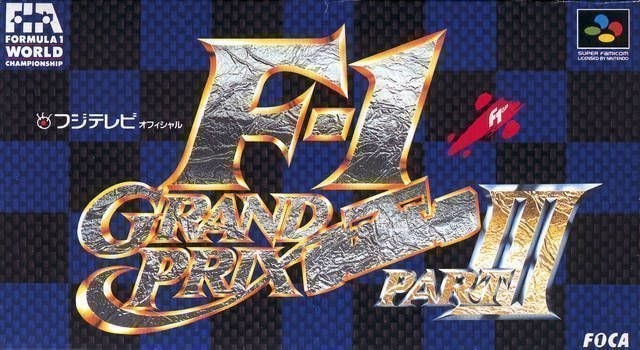 Capa do jogo F-1 Grand Prix Part III