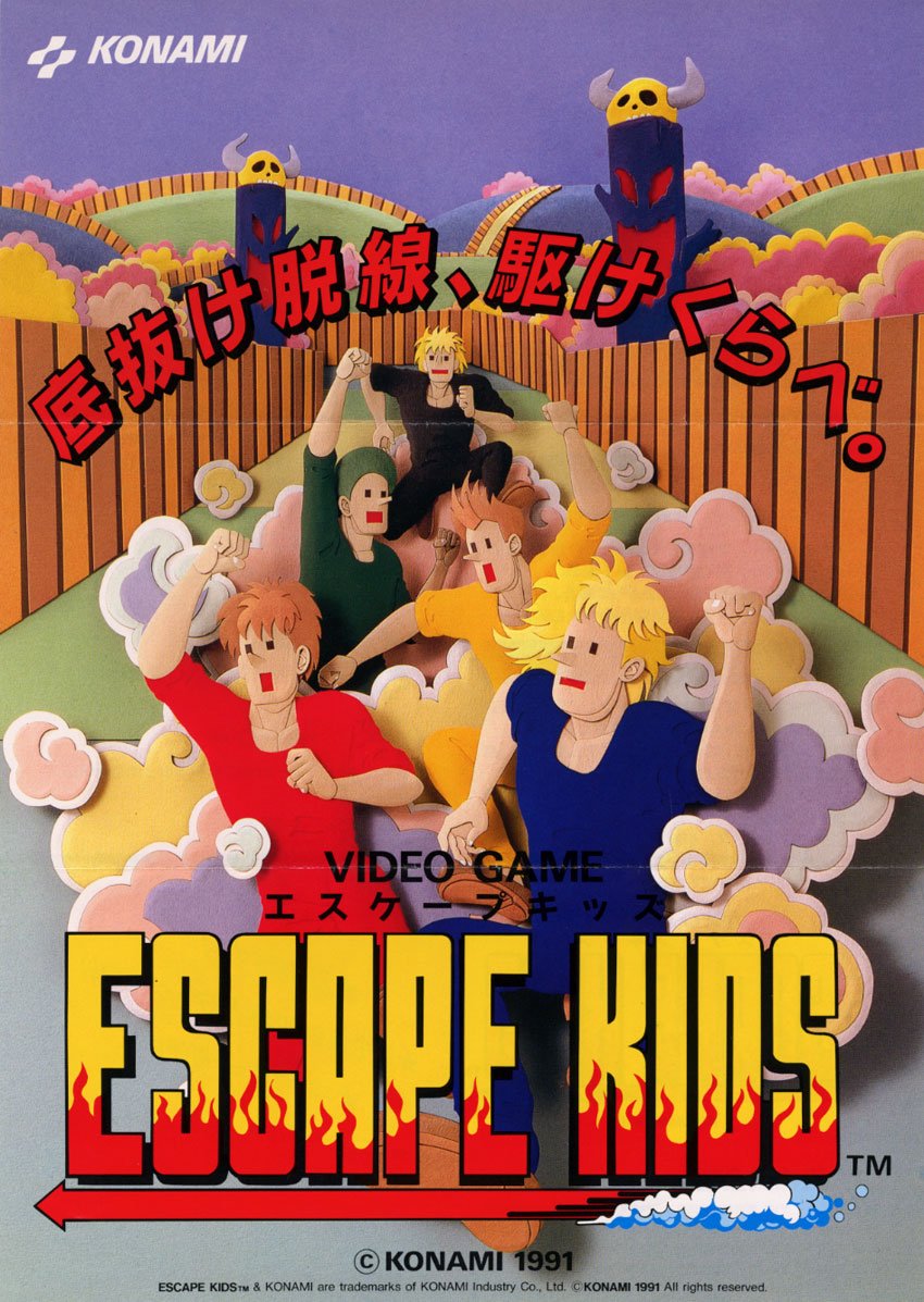 Capa do jogo Escape Kids