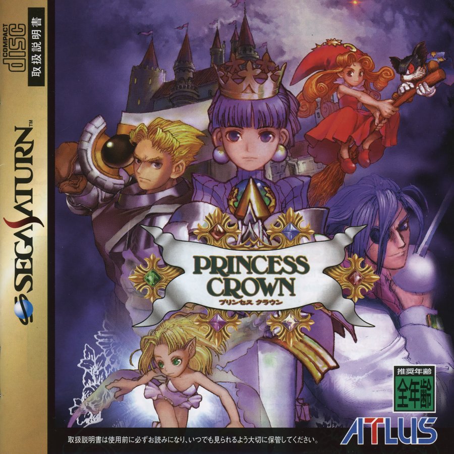 Capa do jogo Princess Crown