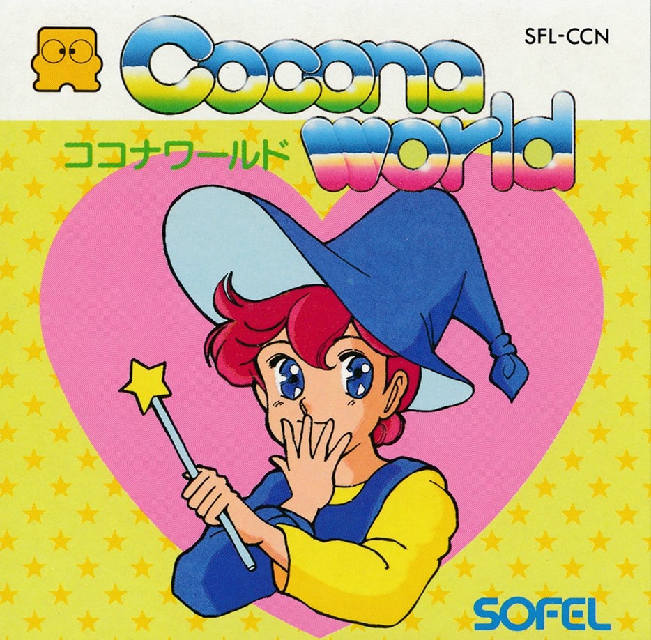Capa do jogo Cocona World