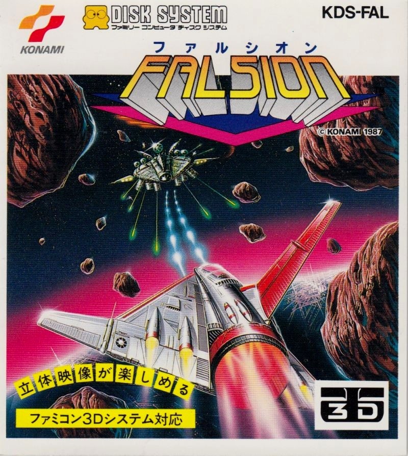 Capa do jogo Falsion