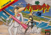 Capa de Nangoku Shirei!! Spy vs. Spy