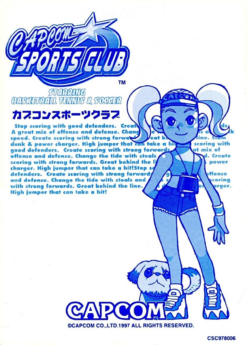 Capa do jogo Capcom Sports Club