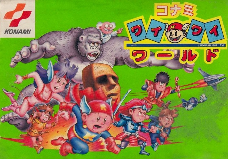Capa do jogo Konami Wai Wai World