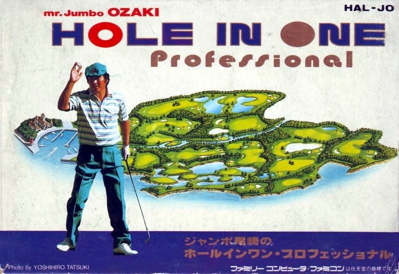 Capa do jogo Hole in One Professional