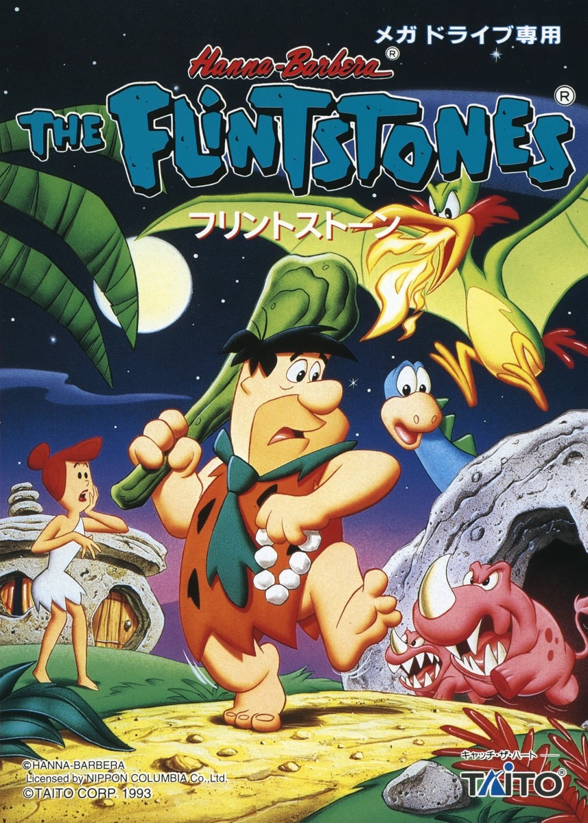 Capa do jogo The Flintstones