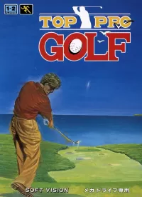 Capa de Top Pro Golf