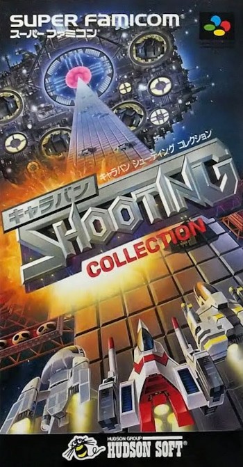 Capa do jogo Caravan Shooting Collection
