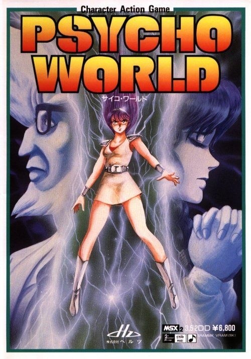Capa do jogo Psycho World