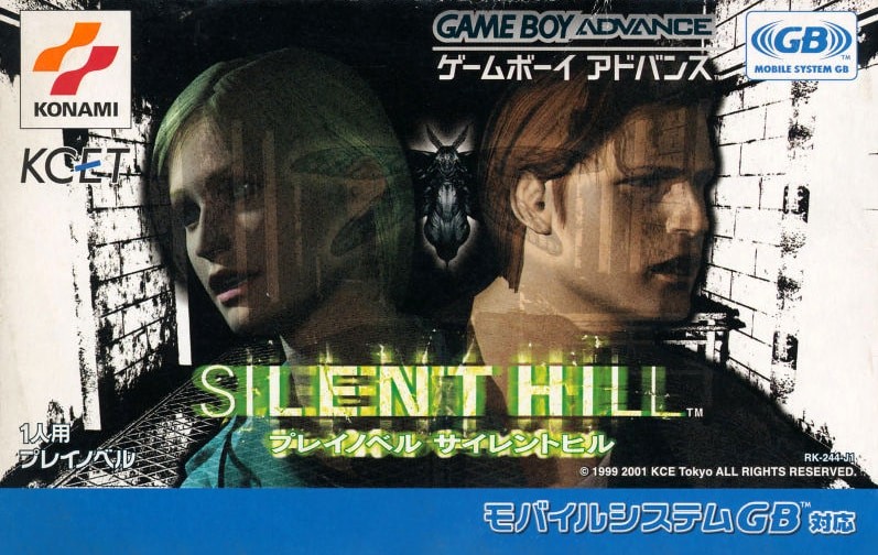 Capa do jogo Silent Hill: Play Novel