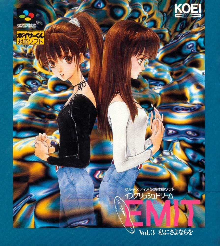 Capa do jogo Emit: Vol. 3 - Watashi ni Sayonara o