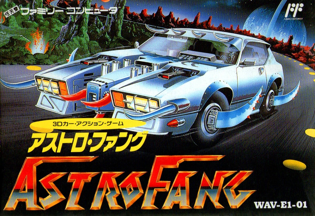 Capa do jogo Astro Fang: Super Machine