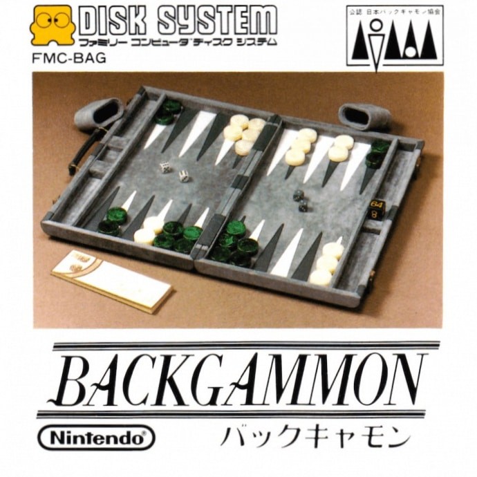 Capa do jogo Backgammon