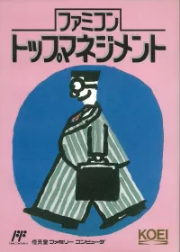 Capa de Famicom Top Management