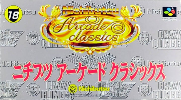 Capa do jogo Nichibutsu Arcade Classics