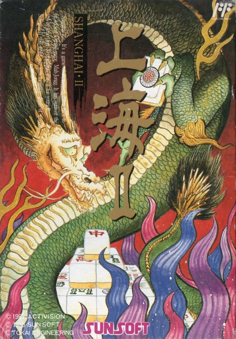 Capa do jogo Shanghai II